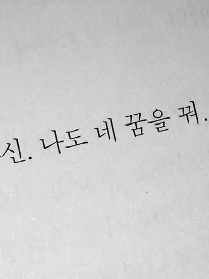BrownRifle7052의 개인용