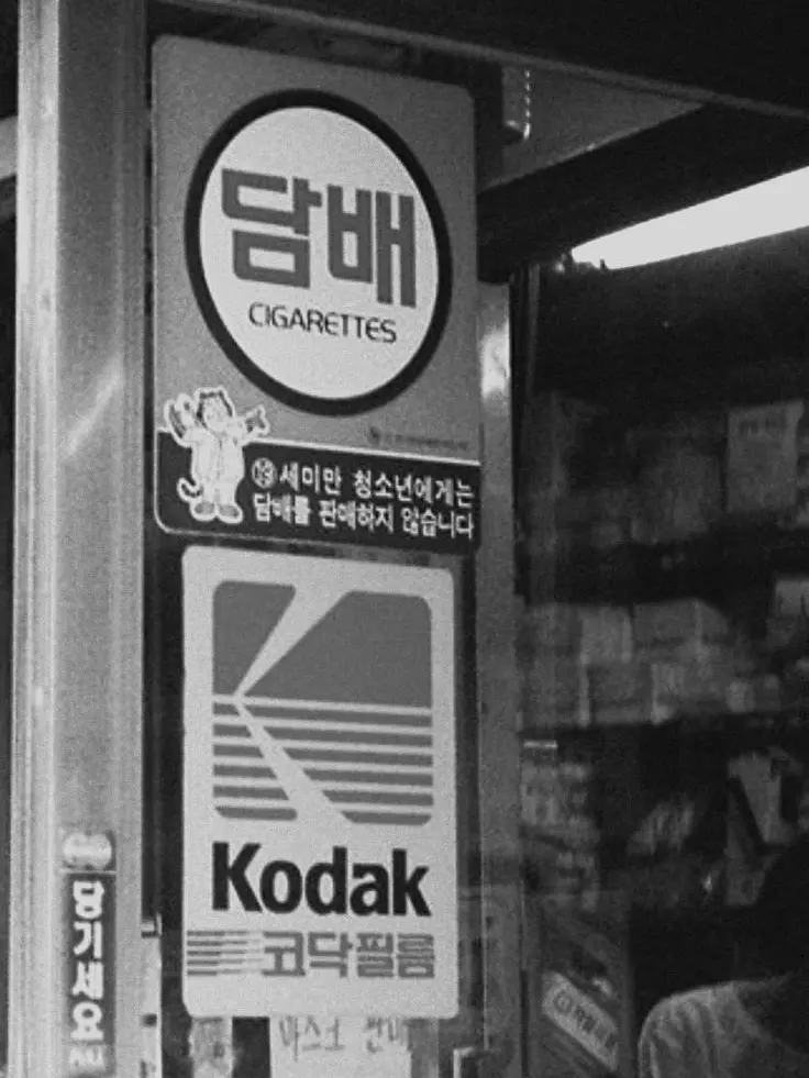 301_R의 ㅤ
