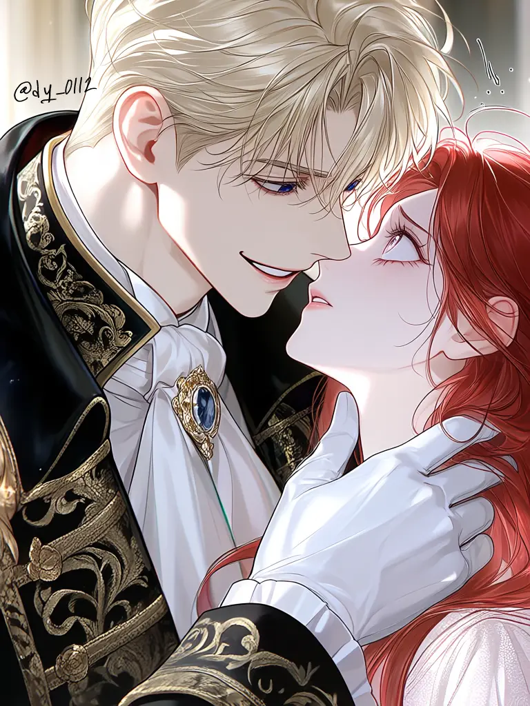 dy_0112의 이안 에드먼드