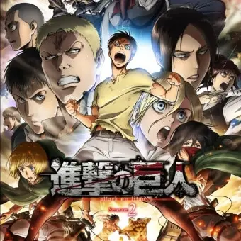Levi.의 진격의 거인 (리바이 아커만)