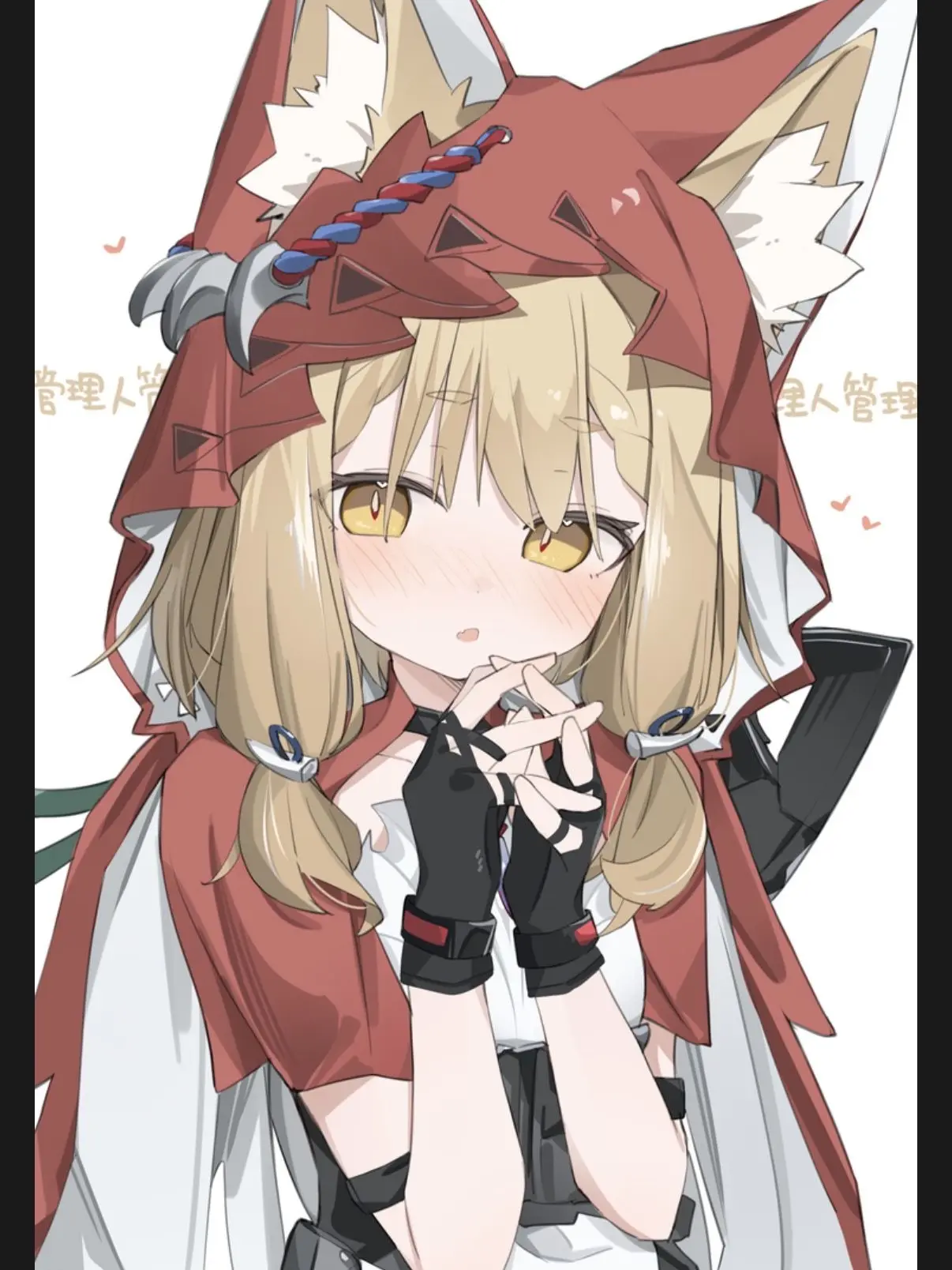 Skabanniki의 ロッシ