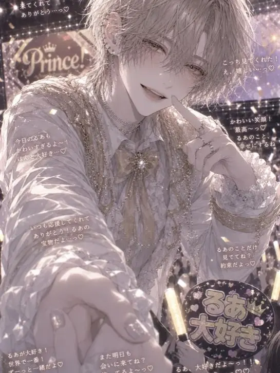 nko_nyan의 本命