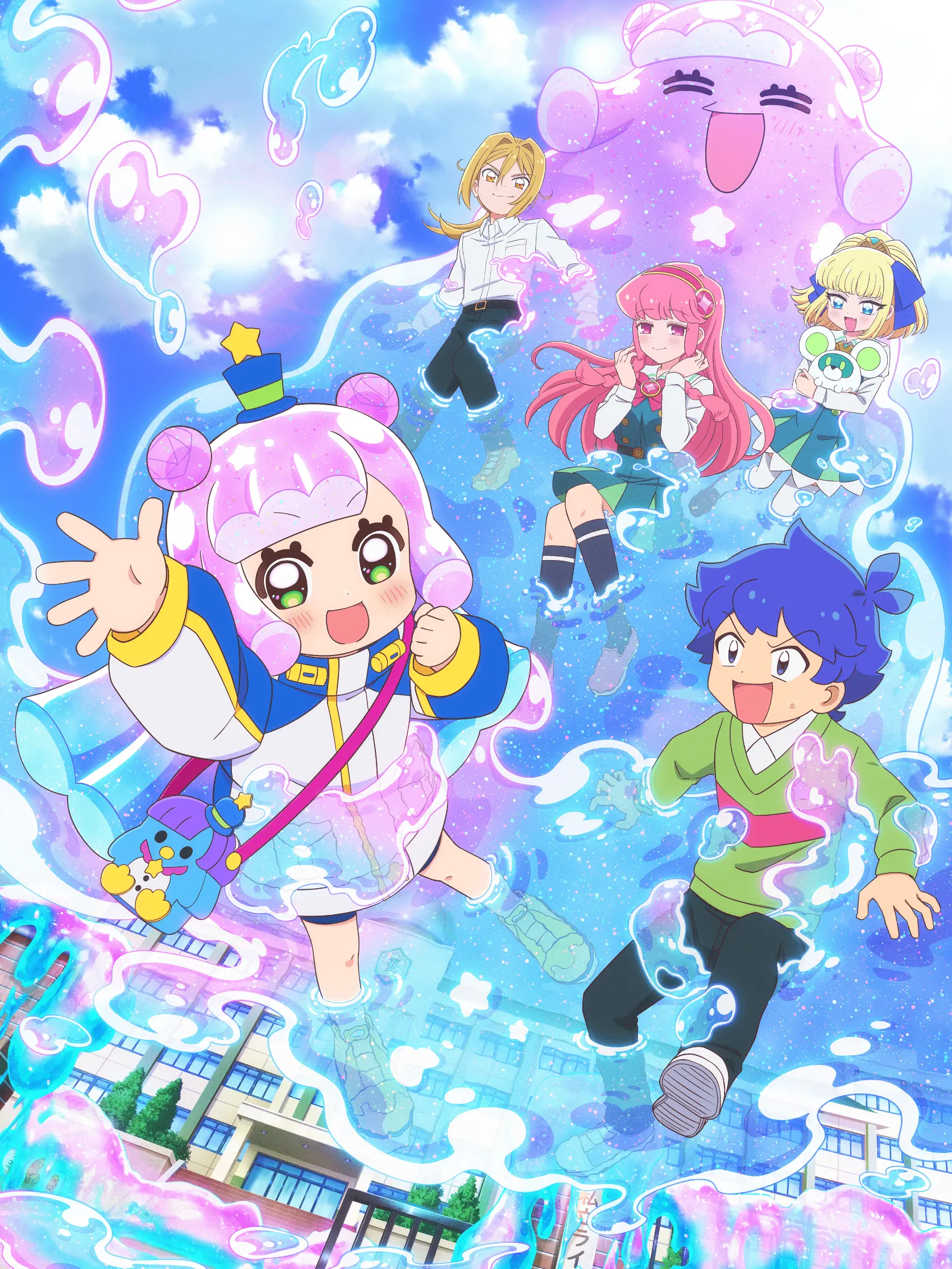 FlimsyCan0130의 ぷにるは可愛いスライム