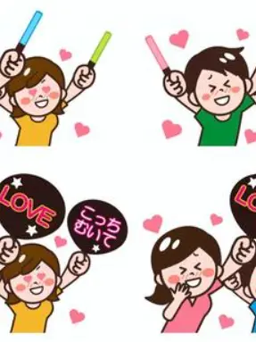 toDOrrki442의 推されてる貴方