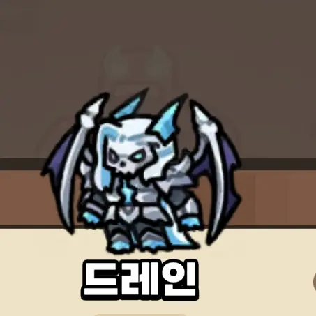 SUPERSELLY의 운빨 초등