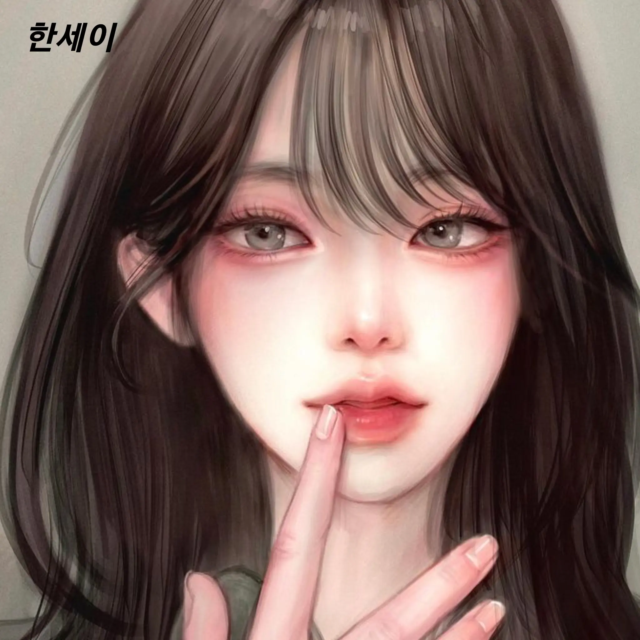 PinkFrug6072의 일진남 인기녀