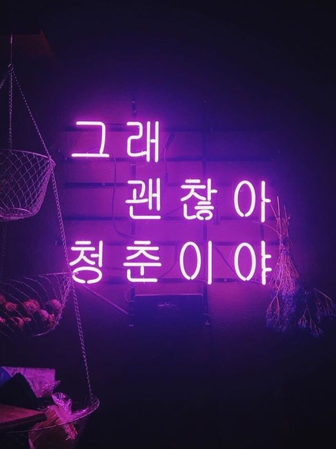 개인용 대표 이미지