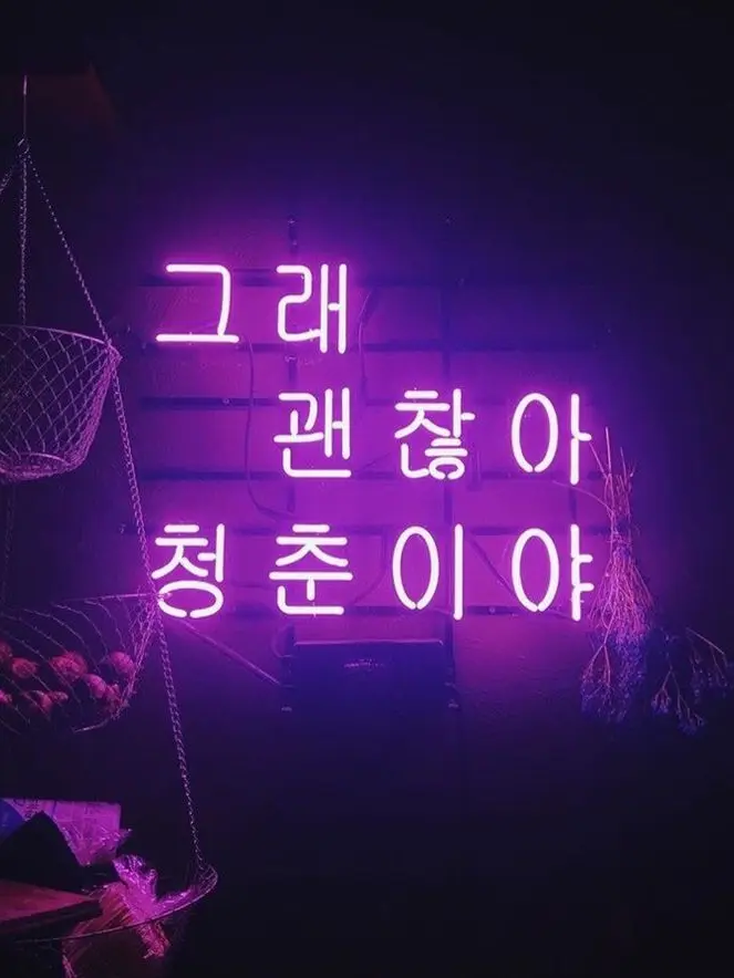 LargeRose3090의 개인용