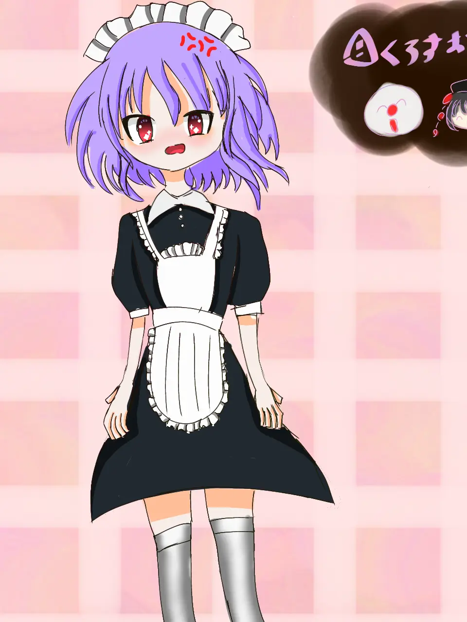 rukidesu.0214의 人狼げーむ