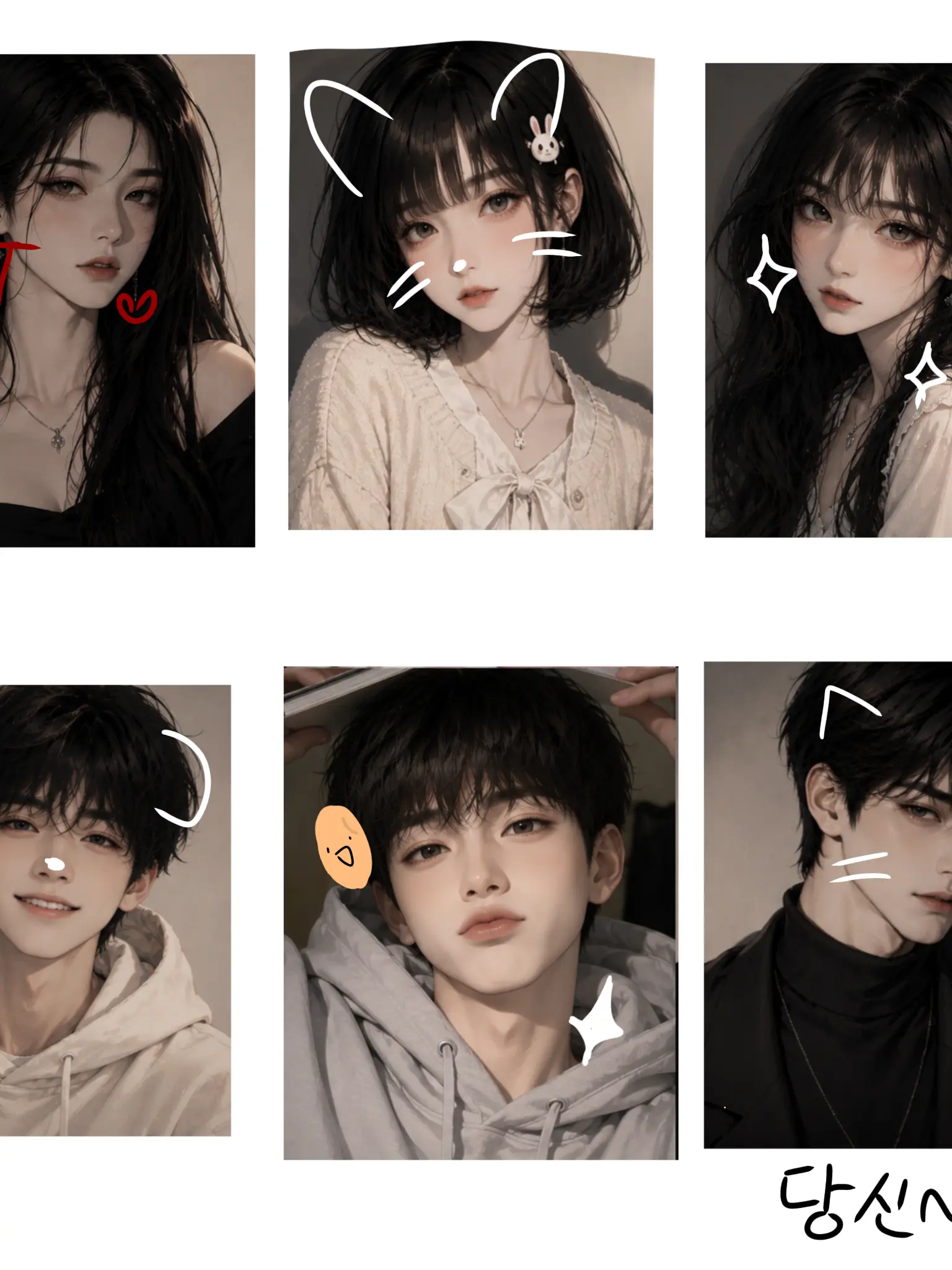 ShiftyPen1867의 방송인들