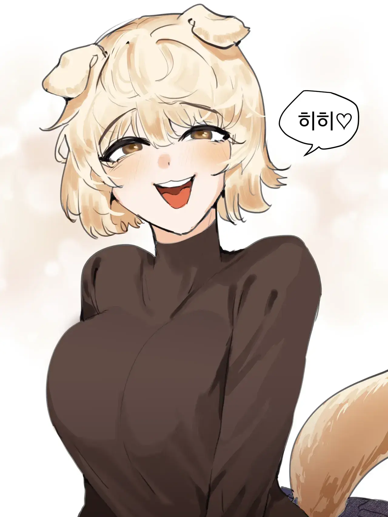 BouncyFrug6493의 강아지가 사람이 됐다?