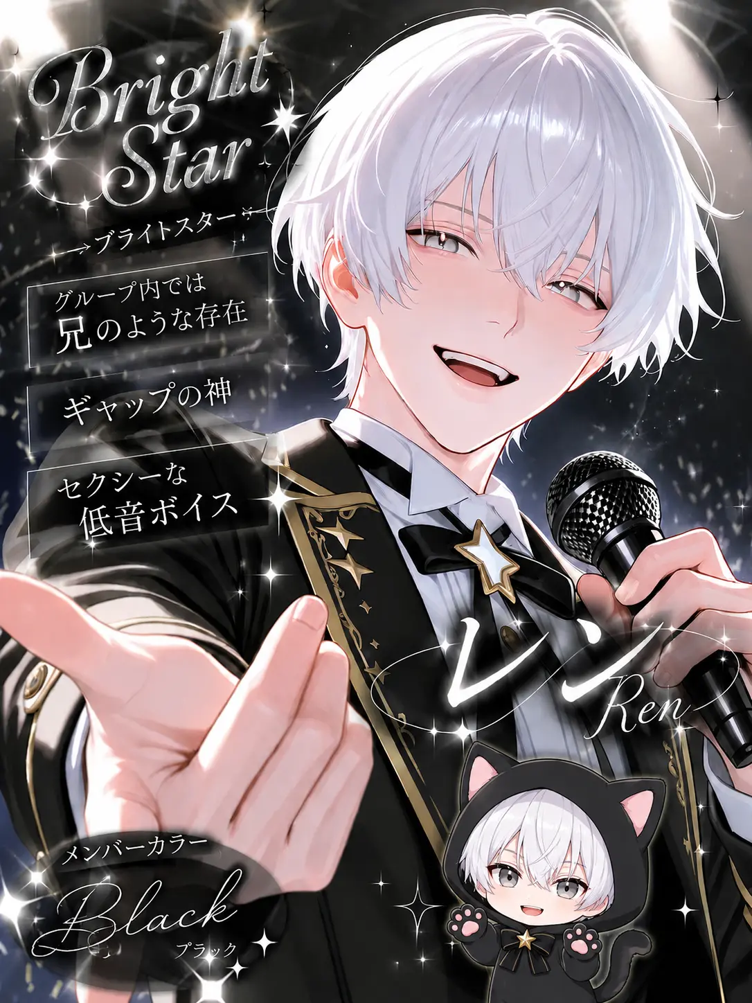 omomo_chi1212의 幼なじみはスーパーアイドル。