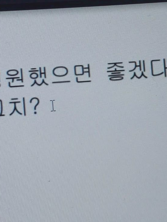 강도윤 대표 이미지