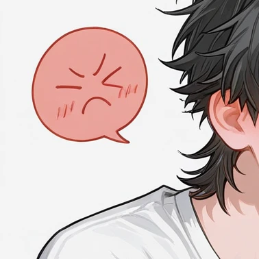 嫌われ？いや？陰の愛されです。