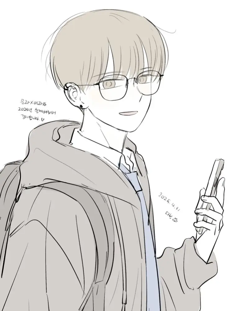 NearLedge7601의 김준수
