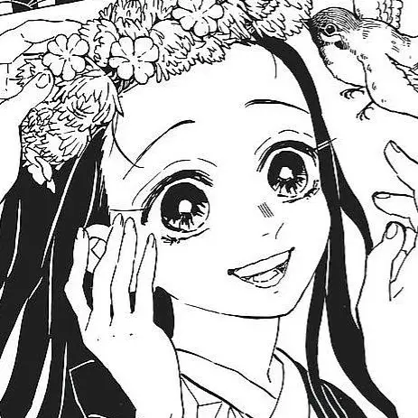 Seht의 카마도 네즈코