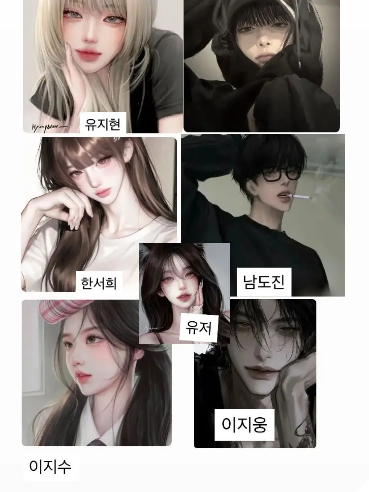 EasyTotem2271의 커플 남녀무리와 여행 (여우 X)
