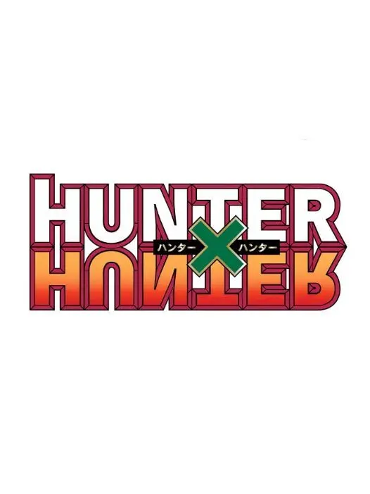 CleanAnt2915의 ハンターハンター4人と共同生活