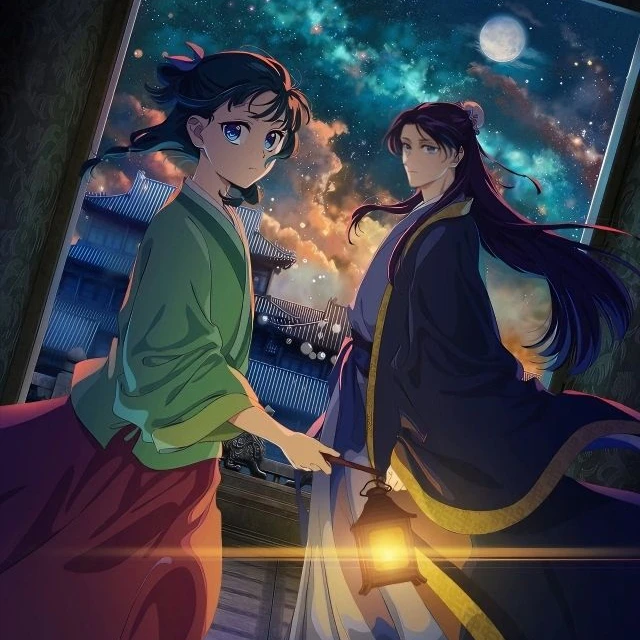 薬屋のひとりごと