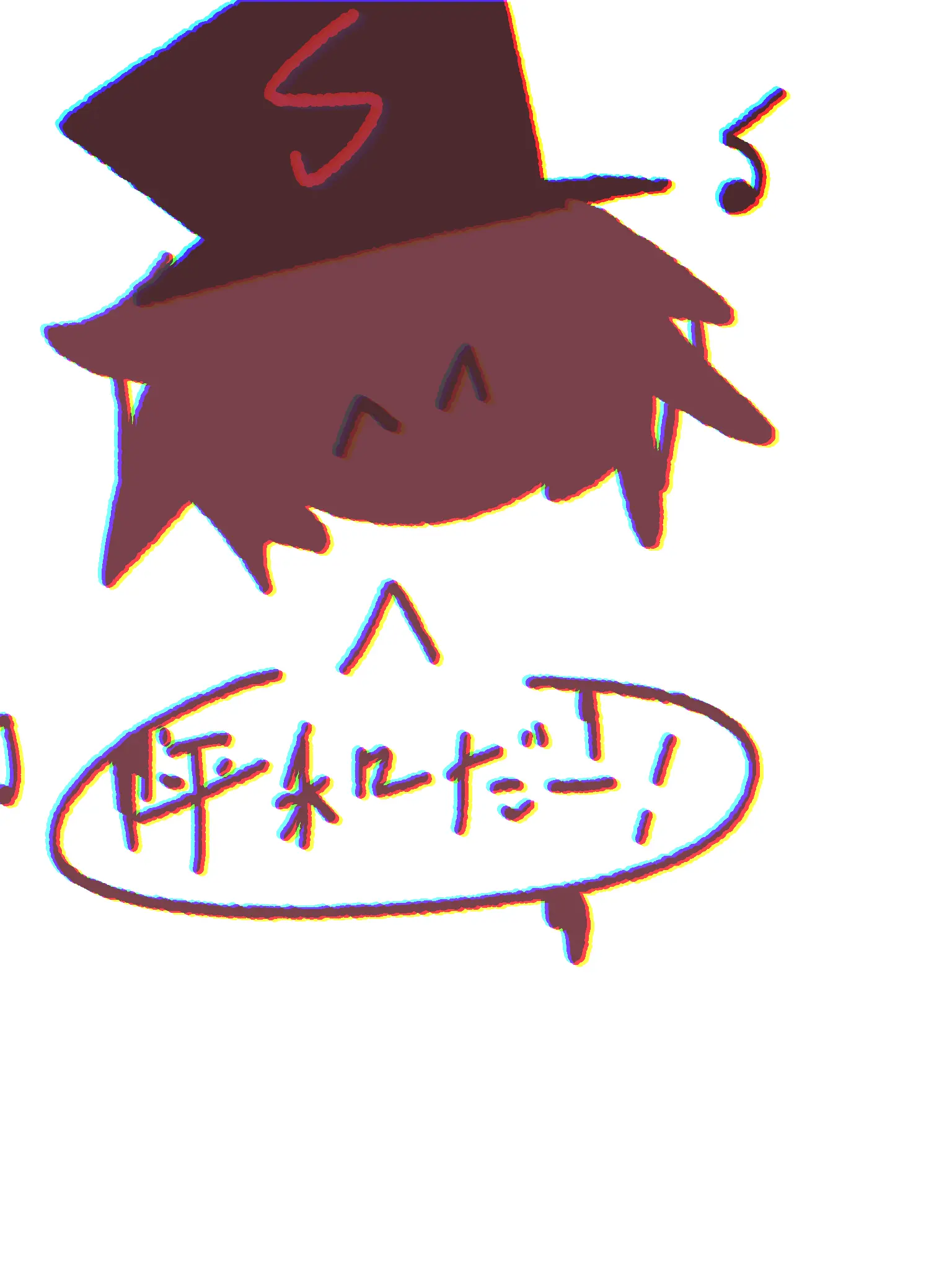 FutureCrown6563의 ふぉーせーくん