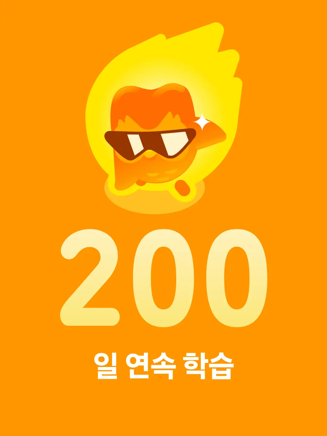 Sss09292014의 갠용