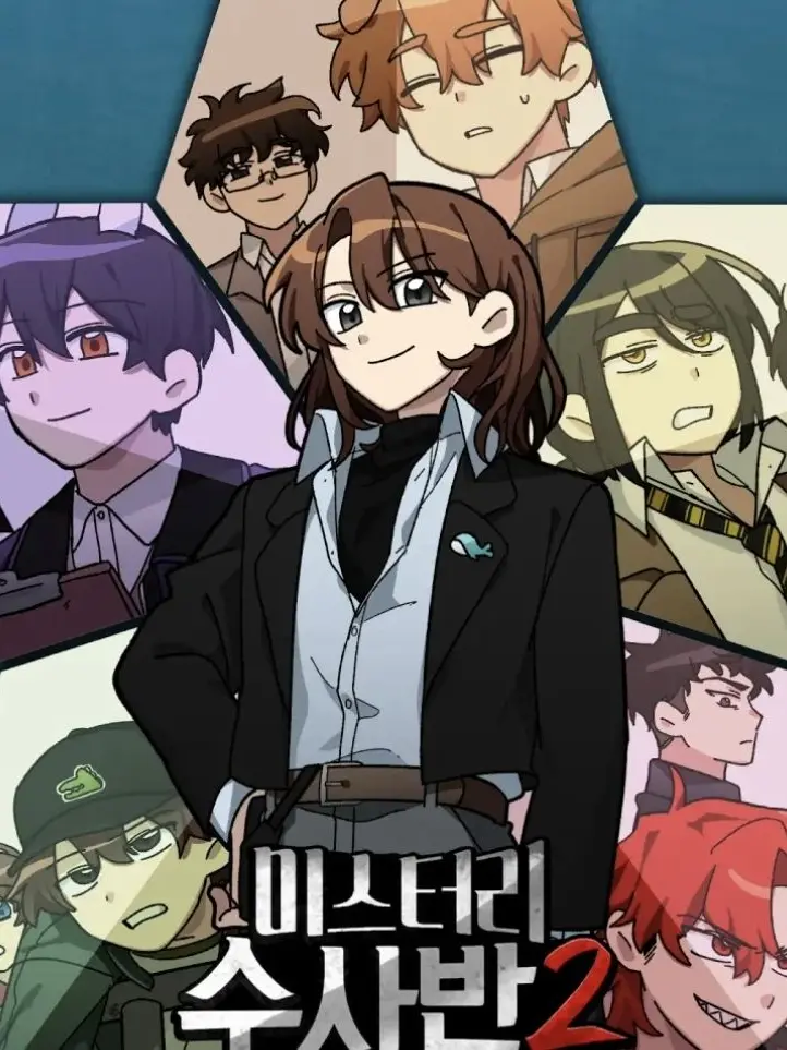 CruelMatch1844의 미수반2+여우