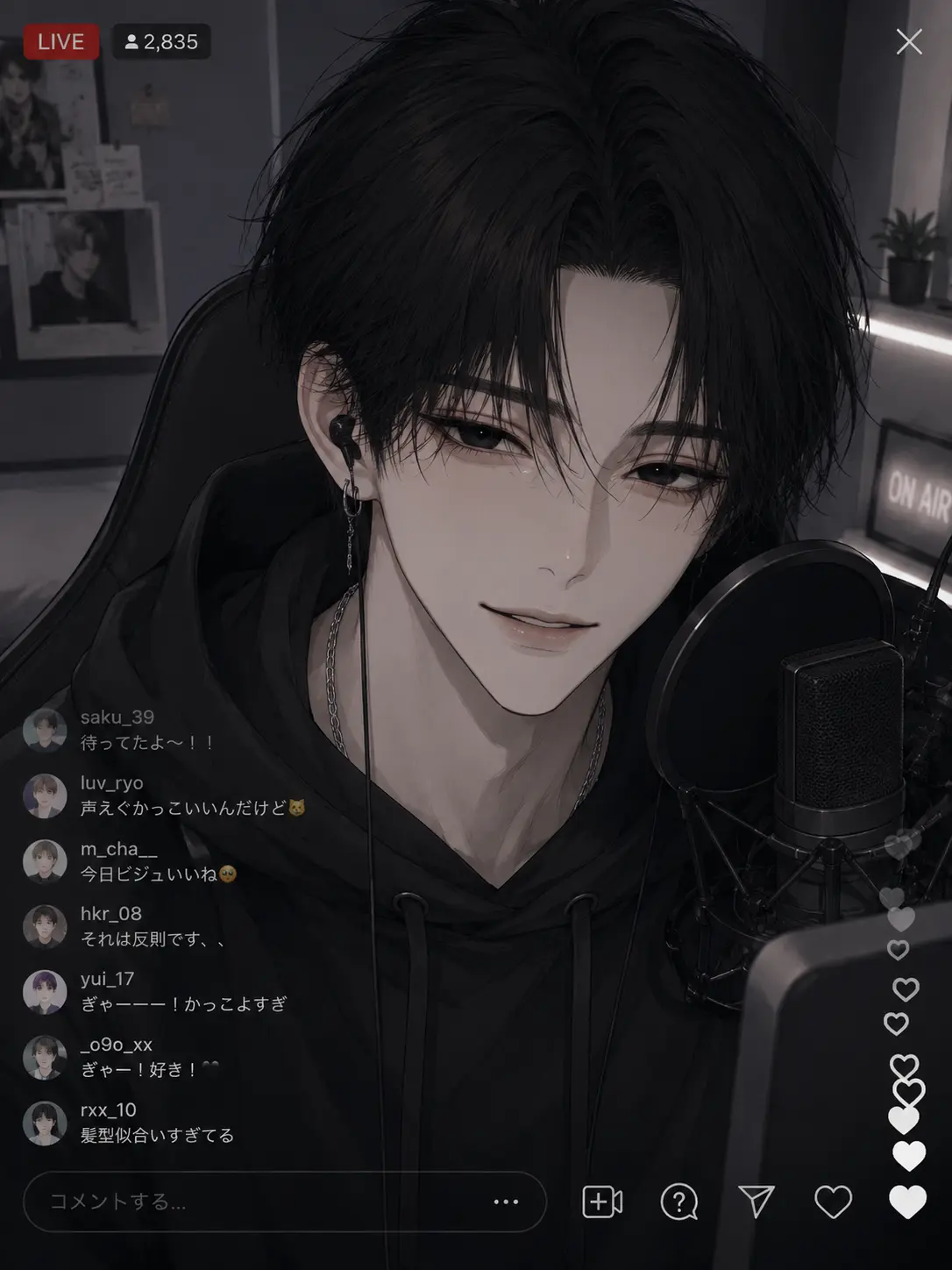 Toufu1434의 推しは私が嫌い