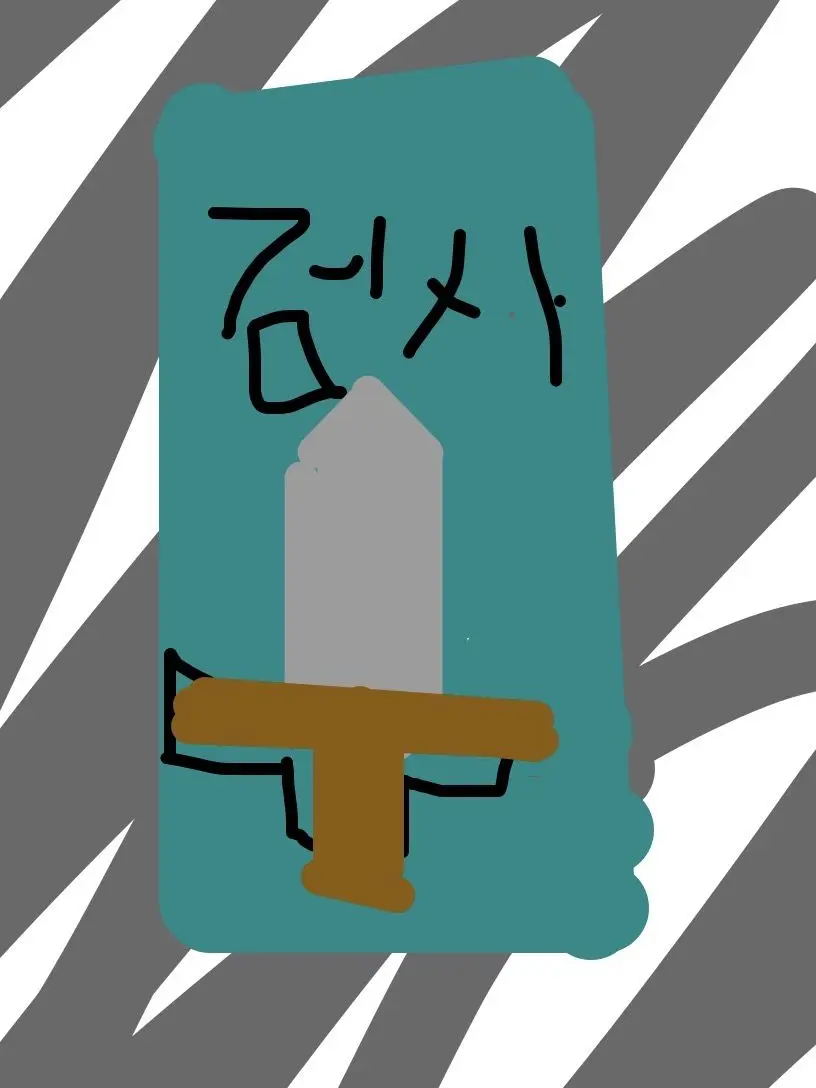 FrankPlay2082의 우리들의 RPG!!