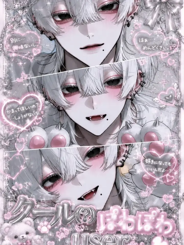 SharpDish0362Lime의 クール(?)ぽわぽわuserさん