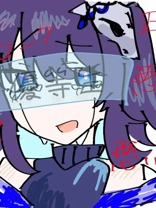 FrugalHill5016의 皆の望まれる「私」じゃなくちゃｯ...！