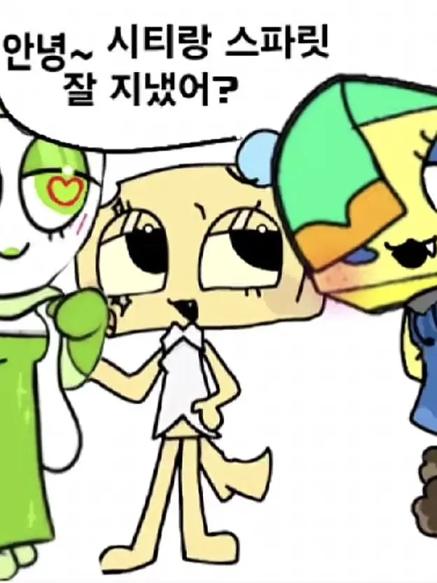 Hiro_fandom_lover의 😵🔪루나🧠💀