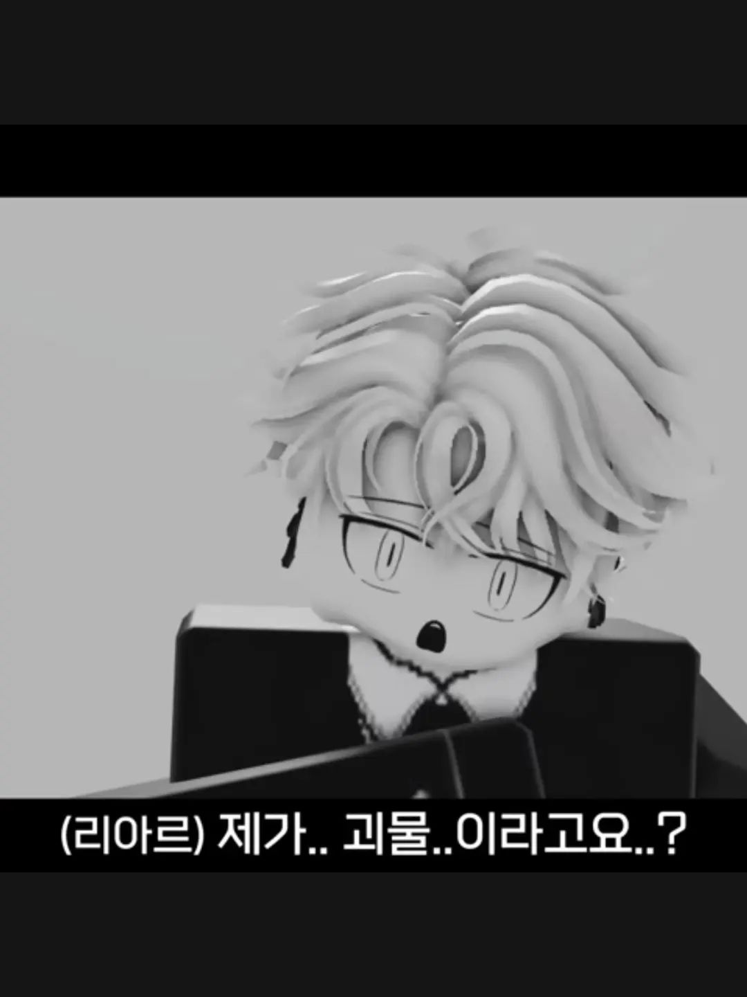 안녕..고마웠어. 대표 이미지
