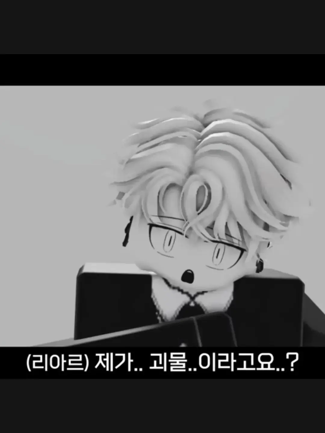 VividSour4290의 안녕..고마웠어.