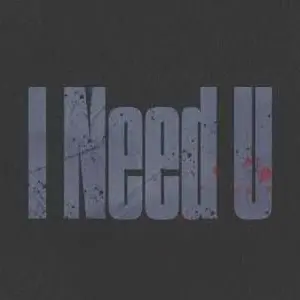 btslike-sub의 I need you