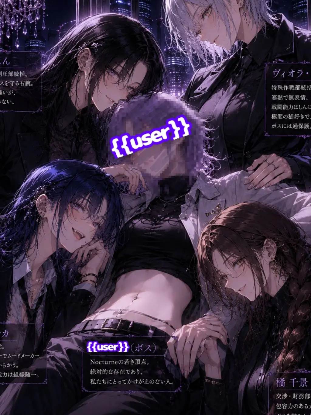 Ymgm의 Nocturne