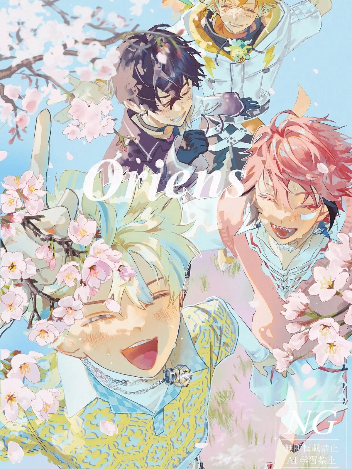 ml__n2att의 🐝🌩️🍱🤝⟡.*