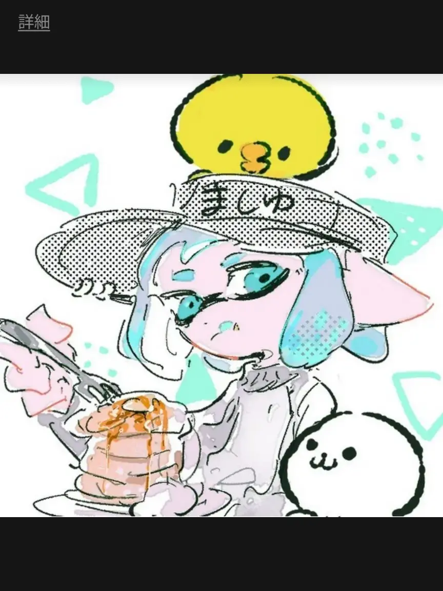 KUSOdragon0329의 🩵🐤 《自分用》