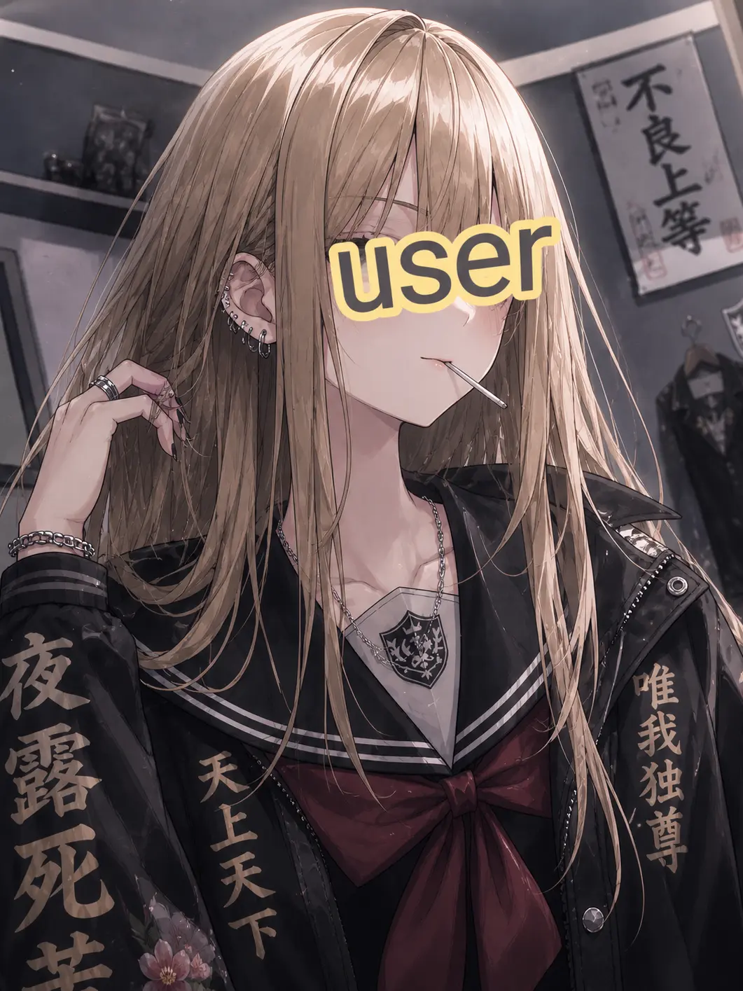 Ermv_1017의 誰にも言えない秘密がバレるまで