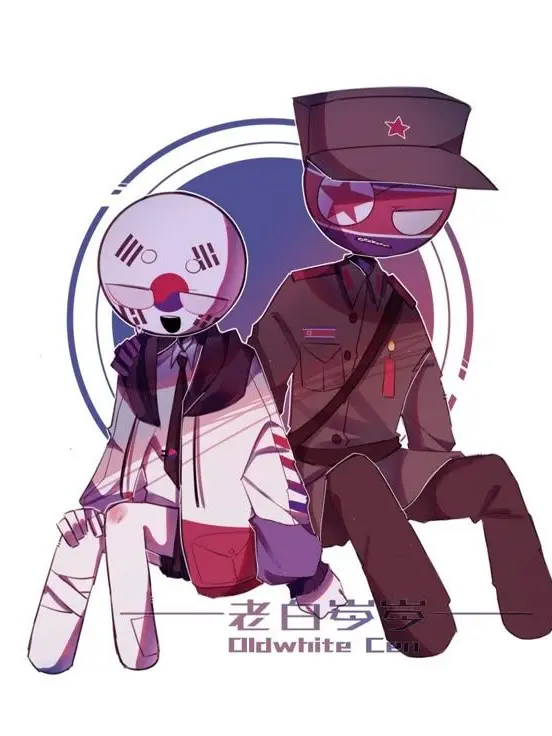 LankyGoral3429의 한국 × 북한