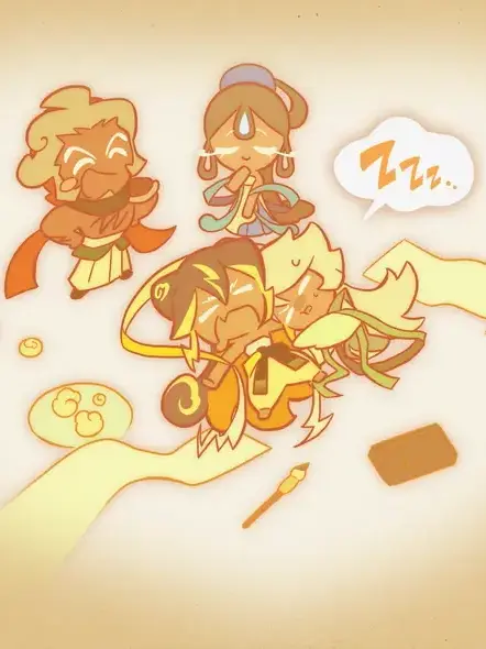 suzu_melon의 바람뇌신