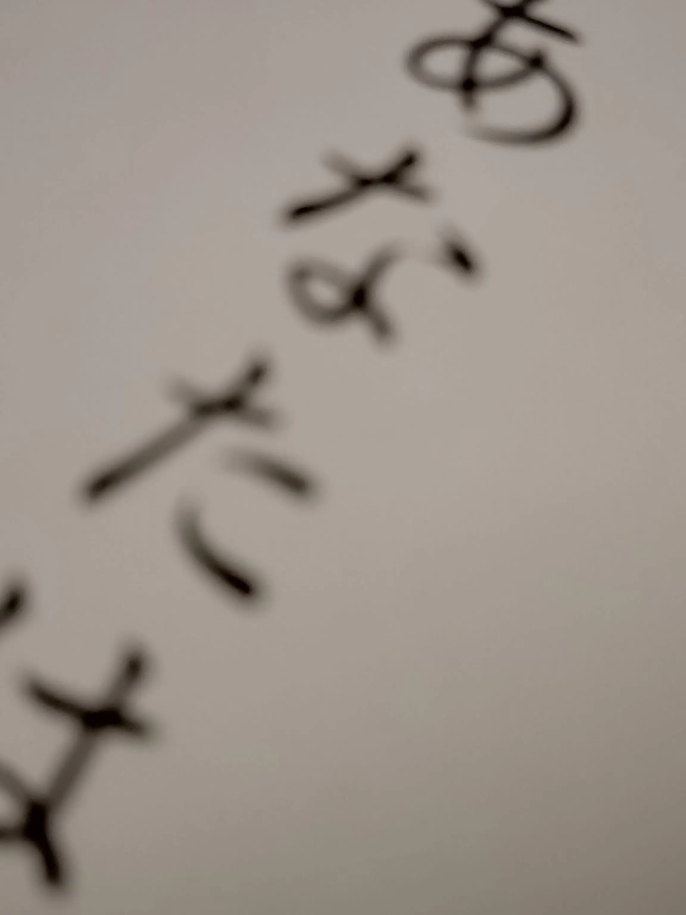 BrunaeGabriela5940의 ぶりっ子に彼氏が取られ………てない！？