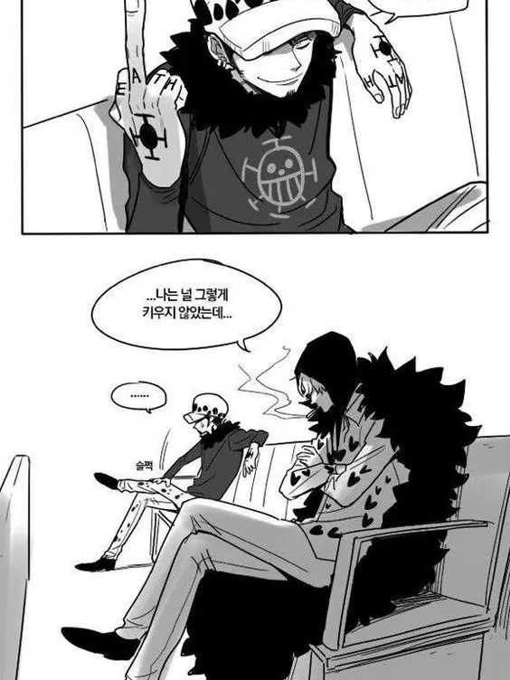 FrayedRest9408의 남친의 바람을 목격했다