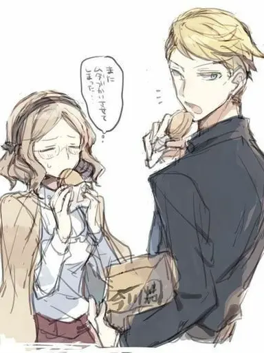 HVm8N-F8iLVr3의 Fitzgerald & Louisa