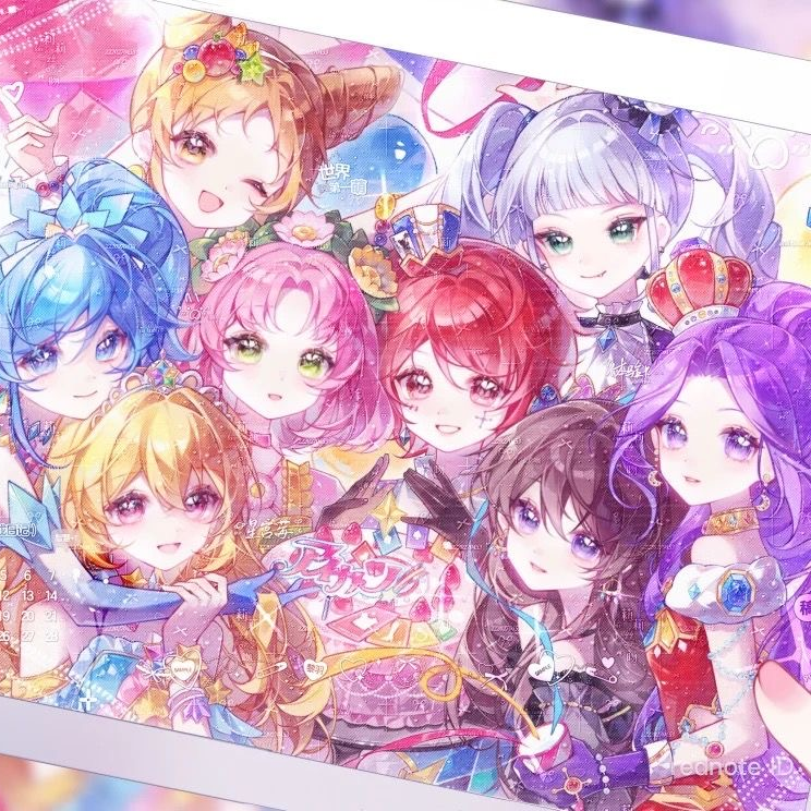 アイカツ ! 대표 이미지