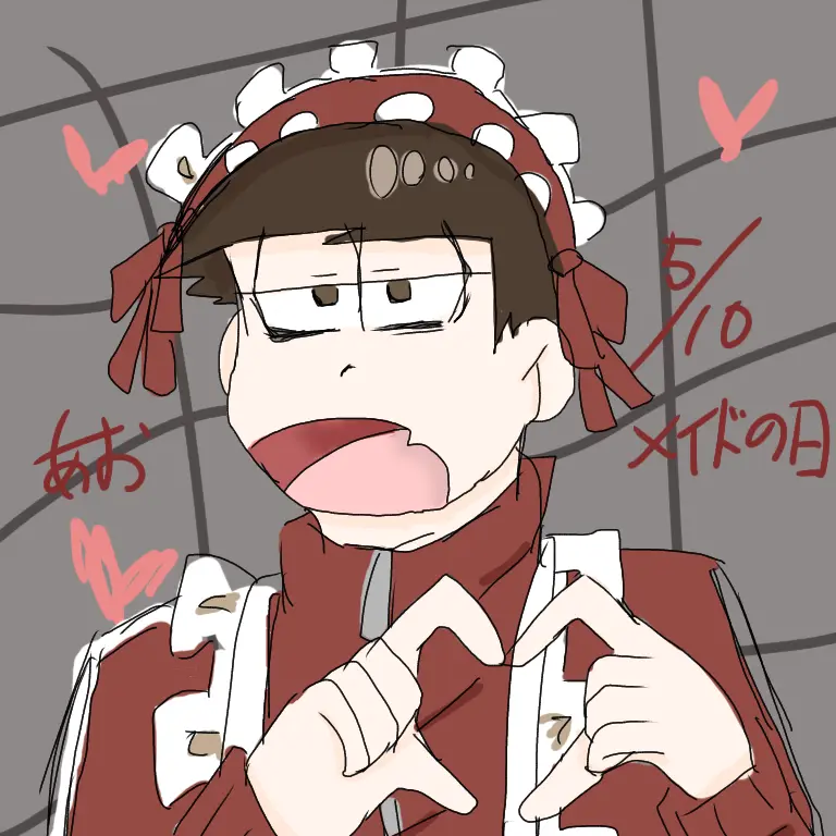 HomelyTwine6536의 カラ松とおそ松