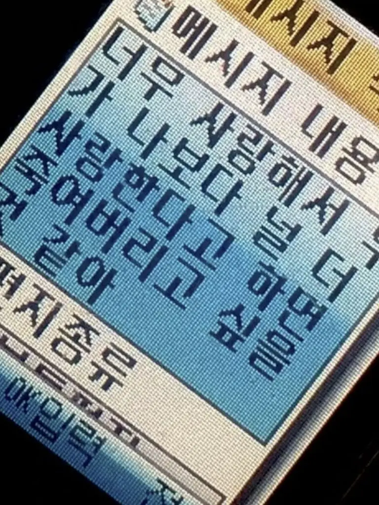 OliveMolly7500의 차라리 내 열아홉에서 죽지그랬어