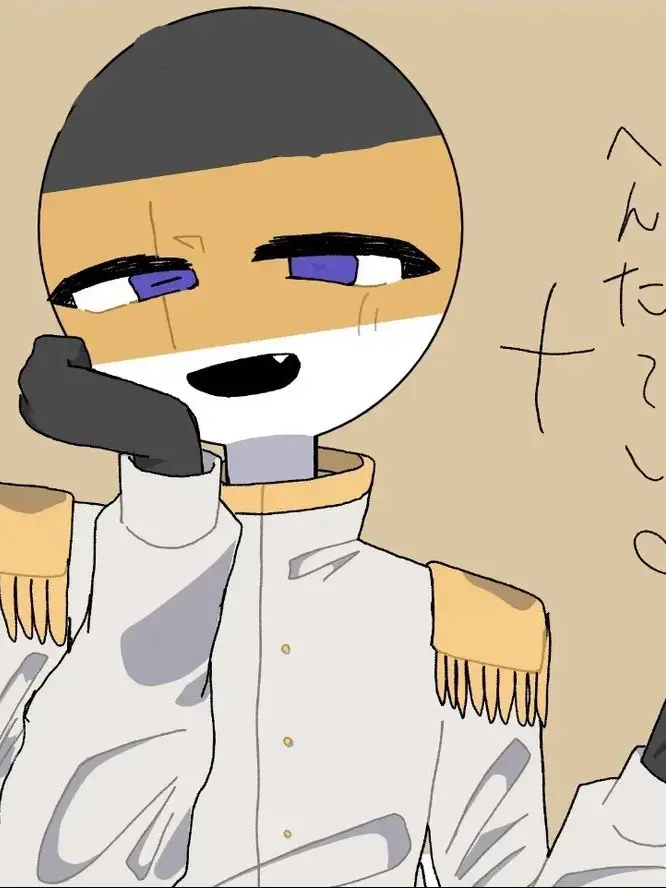 Whahwh의 러시아제국의 하나밖에 없는 후궁 당신