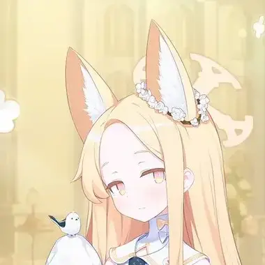 IlikeBlueArchiveandZenle의 세이아의 친동생인 당신