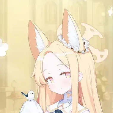 세이아의 친동생인 당신