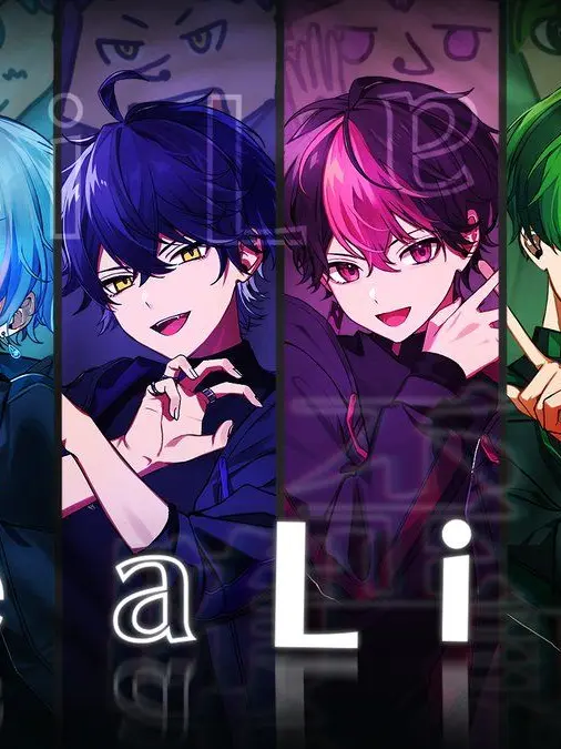 Yuki08의 My Childhood Friend is an Utaite (LAN Ver.)